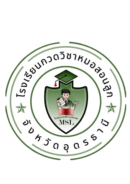 School Logo